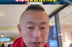 海港今日表现抢眼，本泽马整场无解，教练赛后亲自拥抱的简单介绍